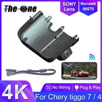 New! Car DVR For Chery tiggo 7 ultimate awd 2024-2026 For For chery tiggo 4 2025-2026 Plug and Play UHD Dash Cam Camera 4K