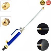 High Pressure Water Gun Car Washing Garden Cleaning Wand Nozzle Wand Attachment Portable Water Sprayer Accessories