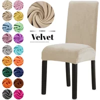 Velvet Chair Cover for Dining Room Spandex Stretch Super Soft Chair Slipcover for Kitchen Home Hotel Wedding Banquet