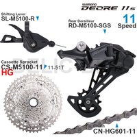 SHIMANO DEORE 11Speed Groupset SL-M5100 Shifter RD-M5100 Rear Derailleur RD-M6100 Cassette 51T Chain parts for MTB