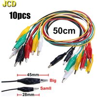 1Set=2/10PCS Colorful Double Plug Alligator Clips Electrical DIY Test Leads 4mm Banana Plug To Crocodile Clip Wire Power Cable