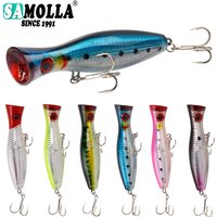 Popper Fishing Lures Weights 40g Large Poppers Top Water Lure Isca Artificial Hard Bait Fishing Tackle Articulos De Pesca