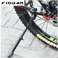 AliExpress ESLNF Multiple Mode Adjustable Bicycle Stands Kickstand Mountain Bike Side Rear Kick Stand Solid Reliable Bicycle Accessories