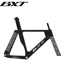 AliExpress BXT Newset Aero Carbon Track Frameset Fixed Gear Track Bike Frame 195 Single speed hot selling