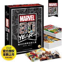 Genuine Anime Marvel Superhero Card Cinematic Universe 80th Anniversary Poster Postcard Collectible Cards Children Toy Gifts