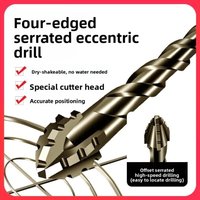 Roasted Yellow 4-Flute Serrated Eccentric Dry-Drilling Bit - for Full Ceramic Tiles, Ceramics, Glass, Marble & Concrete, Wholesa