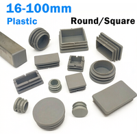 Round/Square Plastic Grey Blanking End Caps 16/19/22/25-100mm Tube Pipe Inserts Plugs Furniture Table Foot Tip Chairs Legs Pad