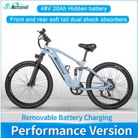 AliExpress Nathaniel Electric Bicycle 1000W 48V 20AH, 27.5