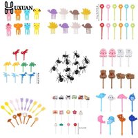 Fruit Fork Cartoon Kids Cake Fruit Toothpick Mini Animal Fork Food Grade Plastic Bento Lunch Bento Accessories Party Decor