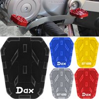 Motorcycle Modified Gear Shift Lever Shifter Pedal For Honda DAX125 ST125 DAX 125 ST 125 Accessories
