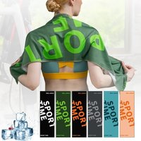Soft Touch Ice Silk Fabric Cooling Towel Cool Feeling Fast Drying Sweat Wipe Super Absorbent Sports Towel Gym Workout