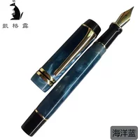 New Kaigelu 316 Acrylic Fountain Pen Marble Amber F Nib Tri-Color Blue Brown White Writing Gift for Students Office Business