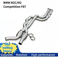 Stainless steel equal length middle pipe suitable for BMW M2C/M2 competition F87 3.0T 2016-2019 automotive exhaust downpipe