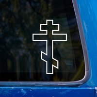 1PC Orthodox Cross Waterproof Sticker, Black White Vinyl Decal for Car Motorcycle Helmet Laptop