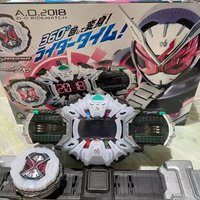 New 2.0 Kamen Rider Zi-O Driver DX Upgraded Version Full Ridewatch Scan Sound with Standard Watches Role Play Gift Set for Kids