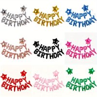 16 Inch Happy Birthday Balloon English Letter Aluminum Film Balloon Set Star Four Corners Star Birthday Party Decoration Balloon