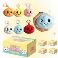 Mini Dumpling Plush blind box Pendant Cute Stuffed Sensory Fidget Toy Casual Daily Decoration Gift blind box