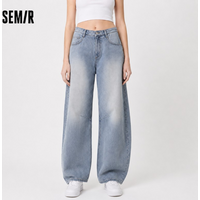 Semir Men Pants Denim Cool Feeling Vintage Distressed Curved Leg Slim Fit Wide 2026 Summer Casual Fashion Style Top