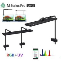 AliExpress NONE Week Aqua LED M Series RGB+UV Aquarium Light, Nano Aquarium Light, Cycle Timer, Nano Tank with Bracket for Aquatics Plants,
