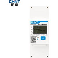 CHINT DDSU666 DTSU666 Single Phase DIN Rail Modbus RS485 Bi-directional Smart Energy Power KWH Electric Current Meter Wattmeter
