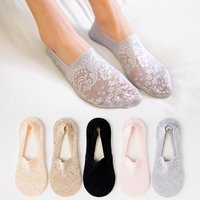 5 Pairs Classic Women Girls Summer Socks Casual Style Lace Flower Antiskid Thin Comfortable Invisible Socks