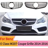 2014-2016 GT Style Front Inlet Grille Bumper Grill Radiator Mesh Tuning For Mercedes Benz E Class Coupe W207 C207 E200 E250 E30