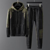 2026 New Men's Camo Patchwork Hoodie Set - Fleece Lined Tracksuit for Winter, Streetwear Hip Hop Outfit with Jogger Pants