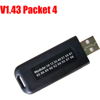 V1.43 NEW USB Dongle Version Packet 4 For SM2/3 Modules For Many ECU Programmer for PCM master PCM tool EEPROM Flasher Universal
