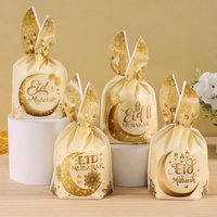 50pcs Eid Mubarak Cookie Candy Bags Plastic Gift Bag Ramadan Kareem Decoration 2026 Islamic Muslim Party Packaging Bag Pouch