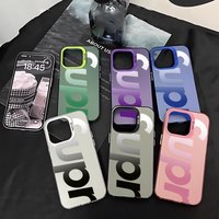 Fashion Luxury Graphic Phone Case For iPhone 17 16 15 14 13 12 11 mini Pro Max X XR XSMAX 8 Air Plus Anti Fall Matte Back Cover