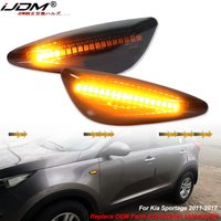 iJDM Dynamic Sequential Blink/Flow Amber LED Front Side Marker Light Assembly For Kia Sportage Turn Signal Light 2011-2017 12V