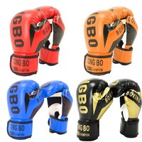 1 Pair Punching Training Workout Fight Exercise Mitts Kids Leather Boxing Gloves Kids Children Train Hand Protector for Boxing