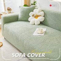 Elastic Thickened Plush Sofa Cover Winter Sofa Cover All Inclusive Universal Anti Cat Scratch Protective Cover Cloth