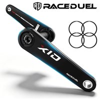RACEDUEL Road Bike Crank Carbon Fiber Bicycle Cranks 165mm 170mm Road Bike Crankarm for EASTON 335g Ultralight Bicycle Part