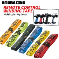 RC Parts Sweat Absorbed Non-slip Band winding tape Hand Glue For Radiolink Flysky Futaba RC Remote Control Crawler Drift