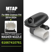 Car Windshield Washer Nozzle Jet For MINI Clubman F54/F54 LCI 2014-2024 61667410761 With Heating Windscreen Washer Sprayer