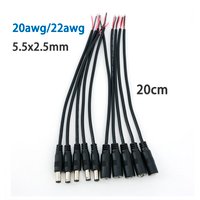 5.5MM x 2.5MM 2pin 20awg 22awg DC Male female Power Connector Plug cable End Wire Supply Repair Cable 5525 DC5525 Pigtails e1