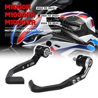 M1000RR M1000R M1000XR 2021~2026+ Brake Lever Guard Protection Kit For BMW Brake And Clutch Lever Protector Accessories