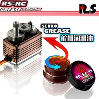 RS Red Spider RC Car Lubricant, Differential Gear Drive Shaft Grease, Suitable for RC Crawler and Off-Road Car Servo Gear Oil, N