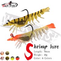 WALK FISH 10g 7cm Shrimp Fishing Lure Tail Soft worm Luminous Artificial Lure Cuttlefish Octopus Fishing Tackle Freshwater Bass