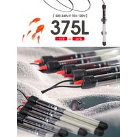 Aquarium Heater Submersible Glass Fish Tank Heating Rod Adjustable Temperature Thermostat 25W / 50W / 100W / 200W / 300W Home
