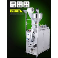 Automatic Liquid Pouch Jam Mayonnaise Ketchup Tomato Paste Chilli Sauce Sachet Pouch Packing Machine