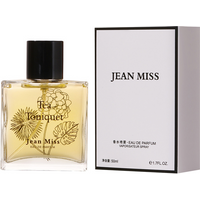 Yerba Mate Tea Perfume,Spicy Fougère Aromatic Notes Men Scent,Women Lemon/Orange Leaves/Nutmeg/Peach/Blossom/Musk Fragrance Mist