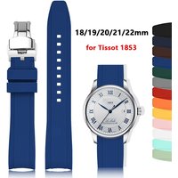 18 mm 19 mm 20 mm 21 mm 22 mm universelles hochfestes Silikonarmband für Tissot 1853, gebogenes Ende, Schmetterlingsschnalle, Uhrenarmband