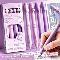 Sweet Afternoon Tea Erasable Gel Pens, 4Pcs Purple Cute Click Pens, 0.5mm Ergonomic Grip, Black Ink, for Students