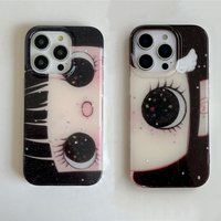 Dreamy INS Glittering Big Eyes Comic Girl Lovely Phone Case for iPhone 17 16 15 14 11 12 13 Pro Max Plus 16E 17 Air Back Cover