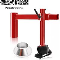 Manual Tire Changer, Portable Tire Bead Breaker & Press Tool, Simple Hand Operated Tire Remover for Tire Dismounting