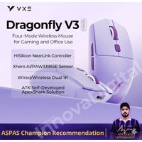 ATK VXE Dragonfly V3 Pro Wireless Gaming Mouse 4-Mode Ultra-lightweight Bluetooth Office Rechargeable E-sports Ergonomic Mice
