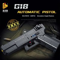 336PCS WW2 Military Weapons Guns G18 Automatic Pistol Building Blocks Model Can Fire Bullets Kit Army Moc Bricks Toys Boys Gift