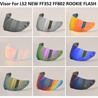 New-style Visor fit for LS2 NEW FF352 FF802 Helmet Lens motorcycles accessories Anti UV Durable High-Clarity for ROOKIE FLASH